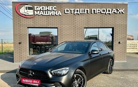 Mercedes-Benz E-Класс, 2021 год, 5 500 000 рублей, 2 фотография