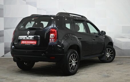 Renault Duster I рестайлинг, 2013 год, 830 000 рублей, 7 фотография