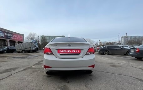 Hyundai Solaris II рестайлинг, 2016 год, 999 999 рублей, 13 фотография