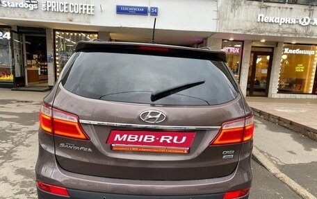 Hyundai Santa Fe III рестайлинг, 2014 год, 2 100 000 рублей, 3 фотография