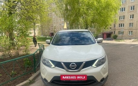 Nissan Qashqai, 2014 год, 1 300 000 рублей, 2 фотография