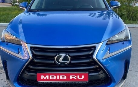 Lexus NX I, 2016 год, 3 000 000 рублей, 2 фотография