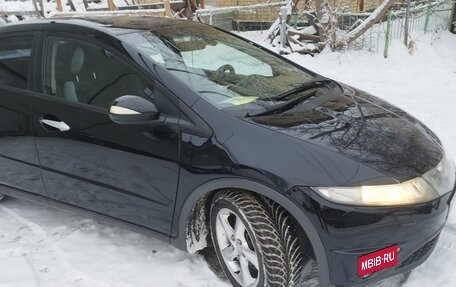 Honda Civic VIII, 2008 год, 930 000 рублей, 6 фотография