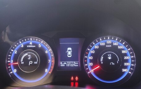 Hyundai i40 I рестайлинг, 2014 год, 1 200 000 рублей, 2 фотография