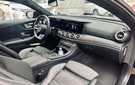 Mercedes-Benz E-Класс, 2021 год, 7 000 000 рублей, 7 фотография