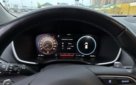 Hyundai Santa Fe IV, 2022 год, 4 068 000 рублей, 7 фотография