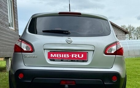 Nissan Qashqai+2 I, 2011 год, 1 200 000 рублей, 5 фотография