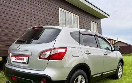Nissan Qashqai+2 I, 2011 год, 1 200 000 рублей, 4 фотография