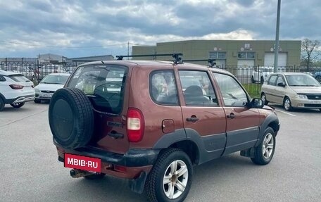 Chevrolet Niva I рестайлинг, 2008 год, 249 000 рублей, 3 фотография