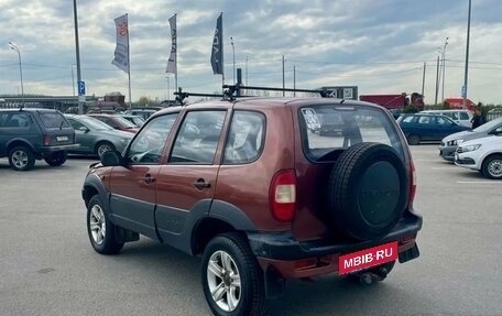 Chevrolet Niva I рестайлинг, 2008 год, 249 000 рублей, 4 фотография