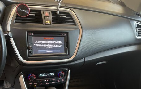 Suzuki SX4 II рестайлинг, 2014 год, 1 480 000 рублей, 5 фотография