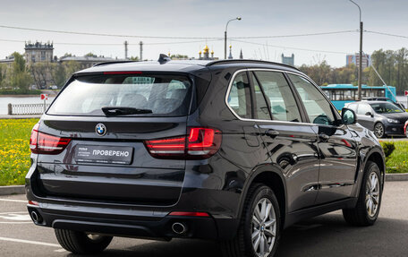 BMW X5, 2018 год, 4 399 000 рублей, 7 фотография