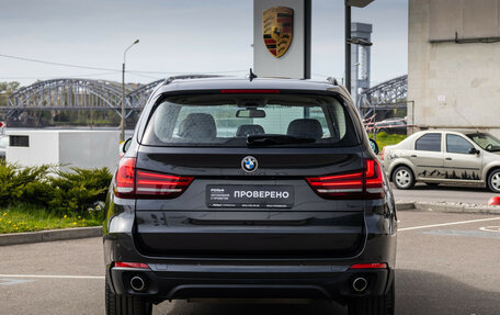 BMW X5, 2018 год, 4 399 000 рублей, 8 фотография