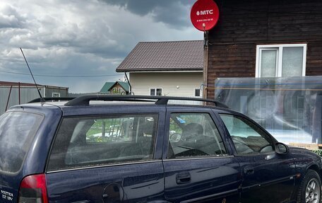 Opel Vectra B рестайлинг, 1999 год, 190 000 рублей, 3 фотография