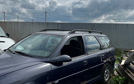 Opel Vectra B рестайлинг, 1999 год, 190 000 рублей, 5 фотография