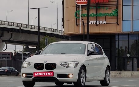 BMW 1 серия, 2013 год, 1 700 000 рублей, 3 фотография