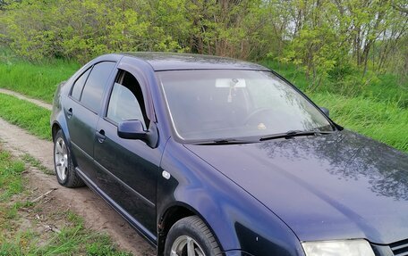 Volkswagen Bora, 2000 год, 365 000 рублей, 2 фотография