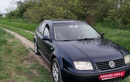 Volkswagen Bora, 2000 год, 365 000 рублей, 3 фотография