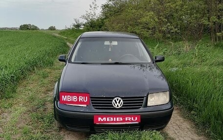Volkswagen Bora, 2000 год, 365 000 рублей, 7 фотография