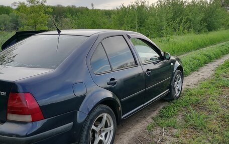Volkswagen Bora, 2000 год, 365 000 рублей, 12 фотография