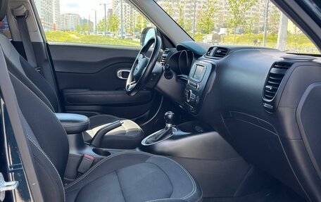 KIA Soul II рестайлинг, 2018 год, 1 650 000 рублей, 7 фотография