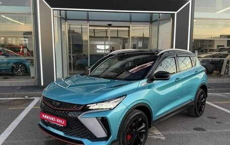 Geely Coolray I, 2024 год, 2 974 990 рублей, 2 фотография