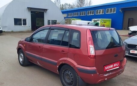 Ford Fusion I, 2008 год, 300 000 рублей, 5 фотография