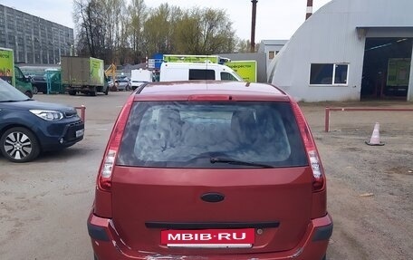 Ford Fusion I, 2008 год, 300 000 рублей, 4 фотография