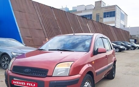 Ford Fusion I, 2008 год, 300 000 рублей, 6 фотография