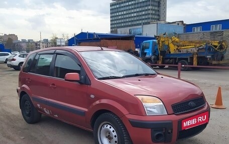 Ford Fusion I, 2008 год, 300 000 рублей, 2 фотография