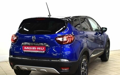 Renault Kaptur I рестайлинг, 2020 год, 1 640 000 рублей, 4 фотография