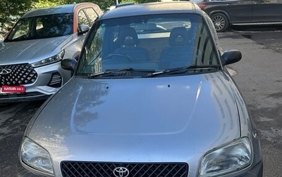 Toyota RAV4, 1996 год, 470 000 рублей, 1 фотография
