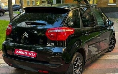 Citroen C4 Picasso II рестайлинг, 2009 год, 650 000 рублей, 1 фотография