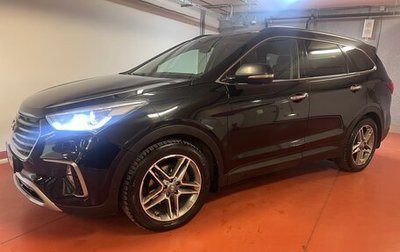 Hyundai Santa Fe III рестайлинг, 2016 год, 2 100 000 рублей, 1 фотография