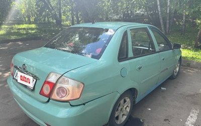 Lifan Breez (520), 2007 год, 58 000 рублей, 1 фотография