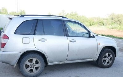 Chery Tiggo (T11), 2008 год, 190 000 рублей, 1 фотография