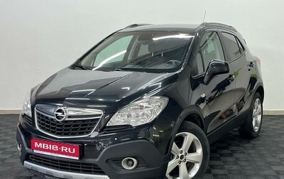 Opel Mokka I, 2012 год, 1 025 000 рублей, 1 фотография
