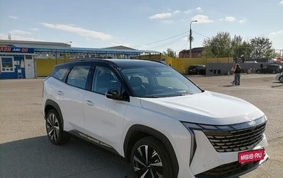 Geely Atlas, 2025 год, 3 280 000 рублей, 1 фотография