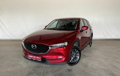 Mazda CX-5 II, 2021 год, 2 620 000 рублей, 1 фотография