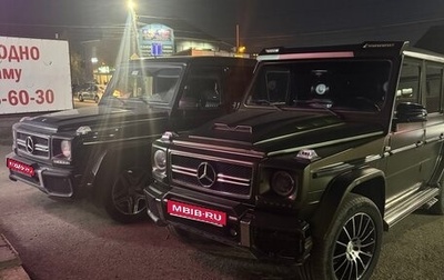Mercedes-Benz G-Класс W463 рестайлинг _ii, 1997 год, 1 800 000 рублей, 1 фотография