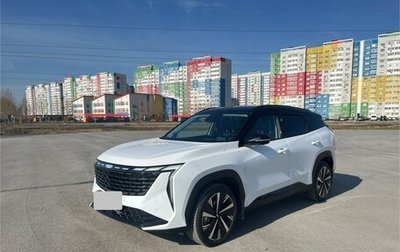 Geely Atlas, 2024 год, 3 150 000 рублей, 1 фотография