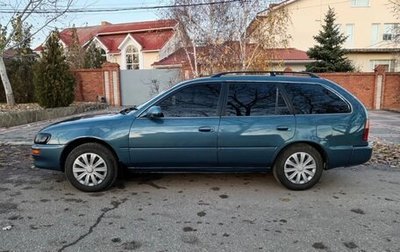 Toyota Corolla, 1996 год, 268 000 рублей, 1 фотография