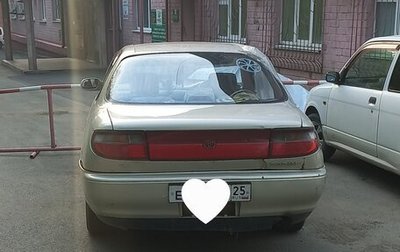 Toyota Carina, 1992 год, 400 000 рублей, 1 фотография