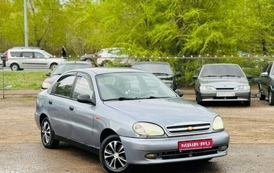 Chevrolet Lanos I, 2008 год, 110 000 рублей, 1 фотография