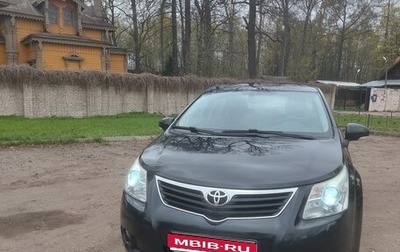 Toyota Avensis III рестайлинг, 2011 год, 1 250 000 рублей, 1 фотография
