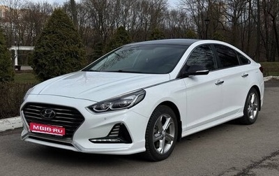 Hyundai Sonata VII, 2019 год, 2 240 000 рублей, 1 фотография