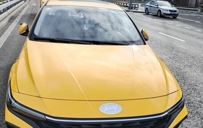 Hyundai Elantra, 2023 год, 3 200 000 рублей, 1 фотография