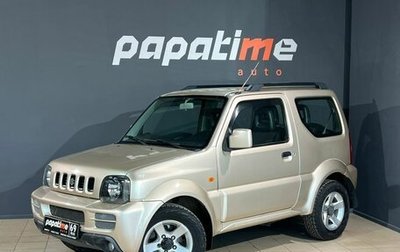 Suzuki Jimny, 2006 год, 799 000 рублей, 1 фотография