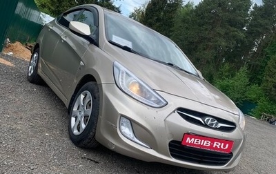 Hyundai Solaris II рестайлинг, 2013 год, 800 000 рублей, 1 фотография