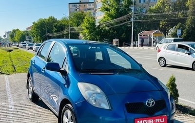 Toyota Yaris III рестайлинг, 2007 год, 820 000 рублей, 1 фотография